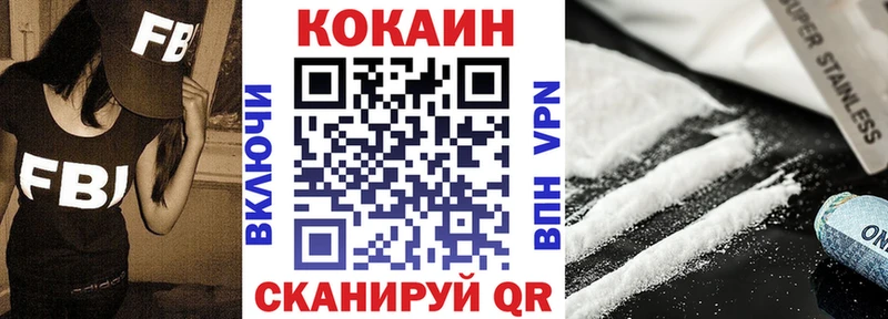 Метамфетамин Игра