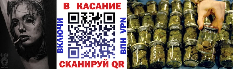 Что такое Игра Cocaine  ГАШ  Конопля 