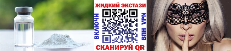 купить наркотик  Игра  Бутират оксана 