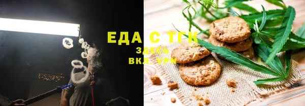 гашик Горно-Алтайск