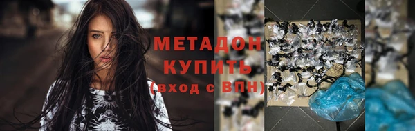 гашик Горно-Алтайск