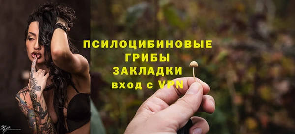 дистиллят марихуана Горняк