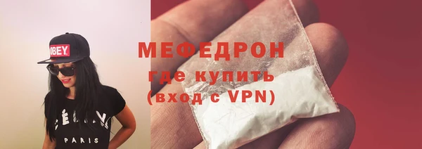 дистиллят марихуана Горняк