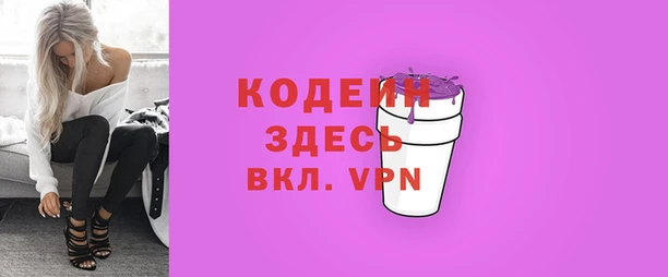 гашик Горно-Алтайск