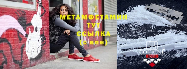 дистиллят марихуана Горняк