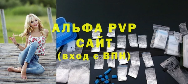 2c-b Струнино