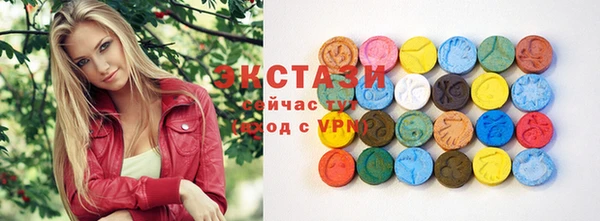 гашик Горно-Алтайск