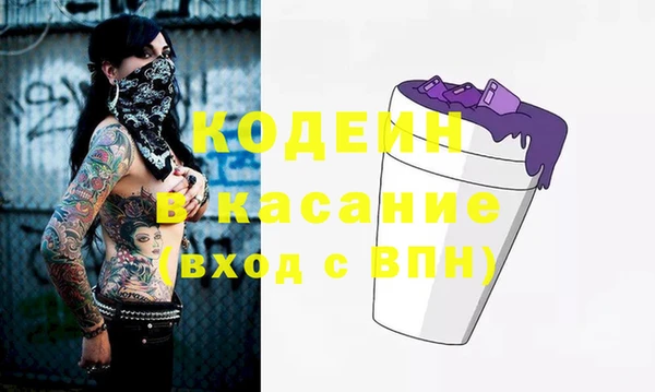 дистиллят марихуана Горняк