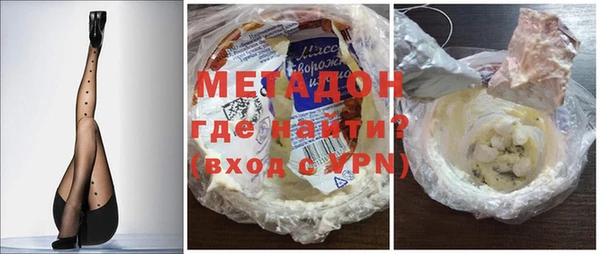 гашик Горно-Алтайск