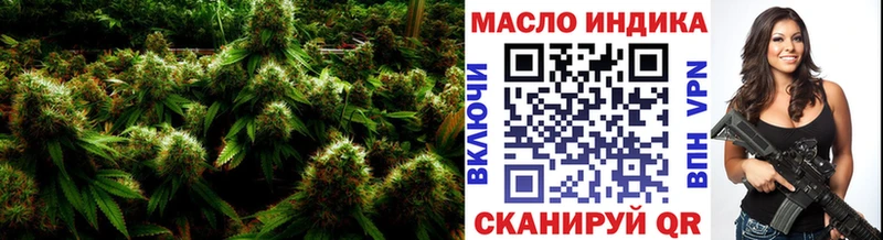 ТГК Wax  Игра 